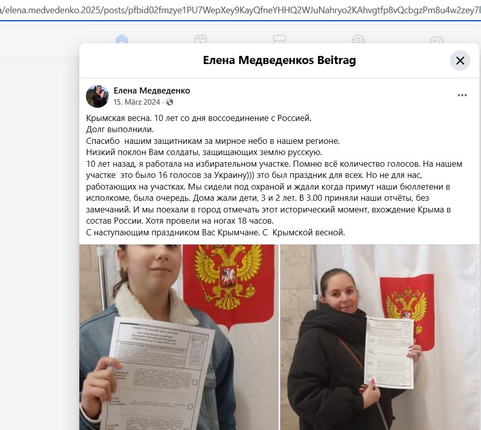 Medvedenko_Elena_001__SoR_024__-FB.jpg Medvedenko_Elena_001__SoR_024__-FB.jpg